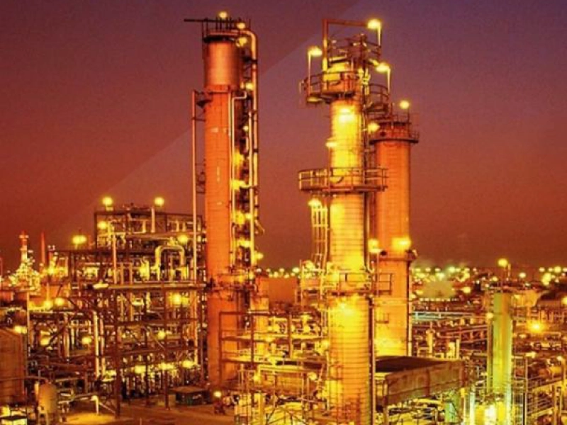 Helwan Fertilizer